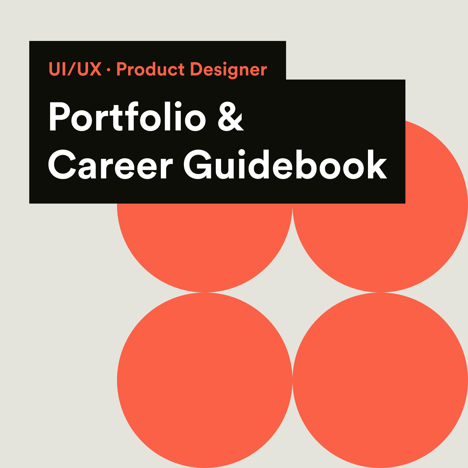 2025 프로덕트 디자이너 포트폴리오 & 커리어 가이드북